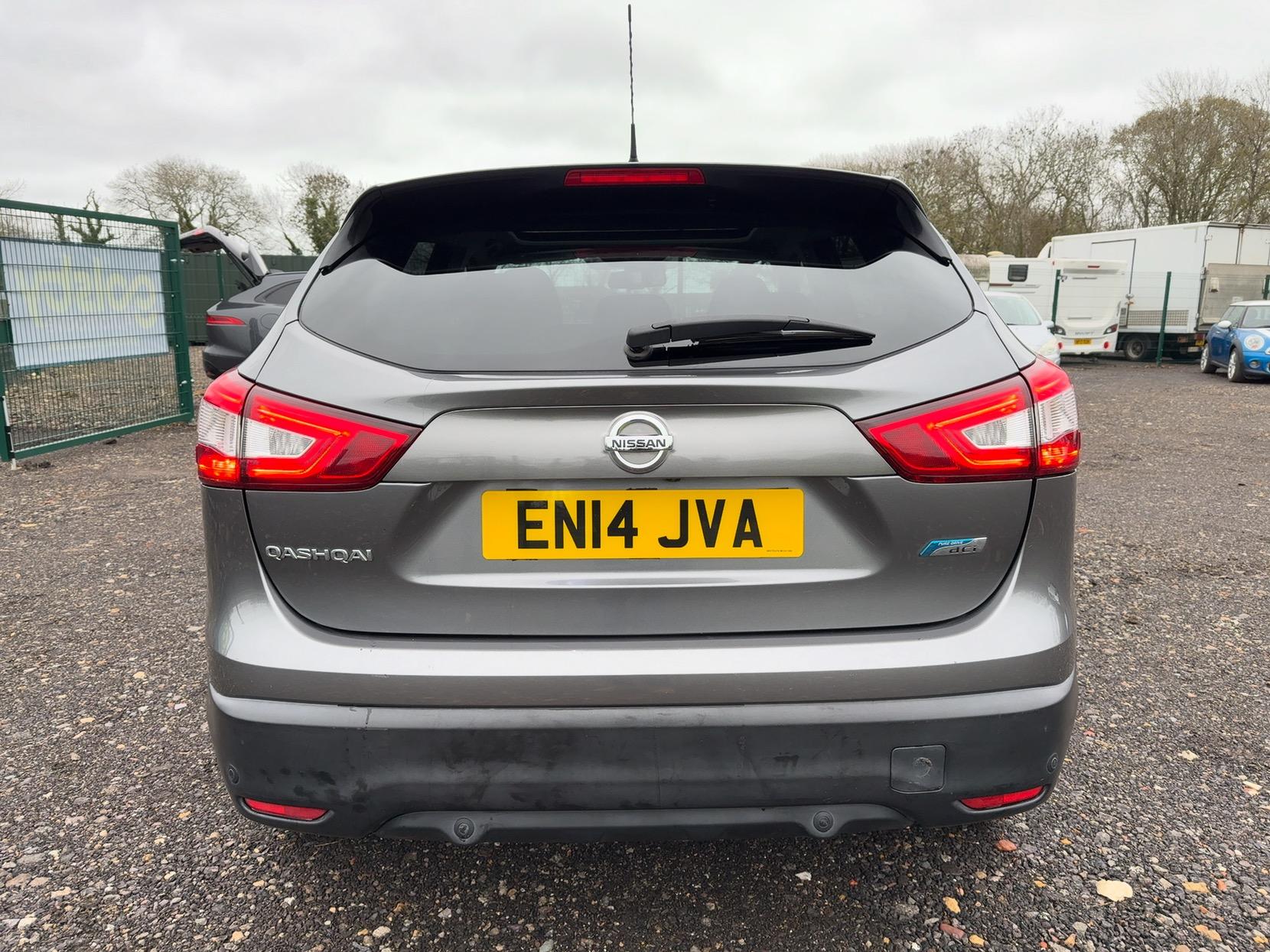 Nissan Qashqai 1.5 dCi Acenta Premium SUV 5dr Diesel Manual 2WD Euro 5 (s/s) (110 ps)