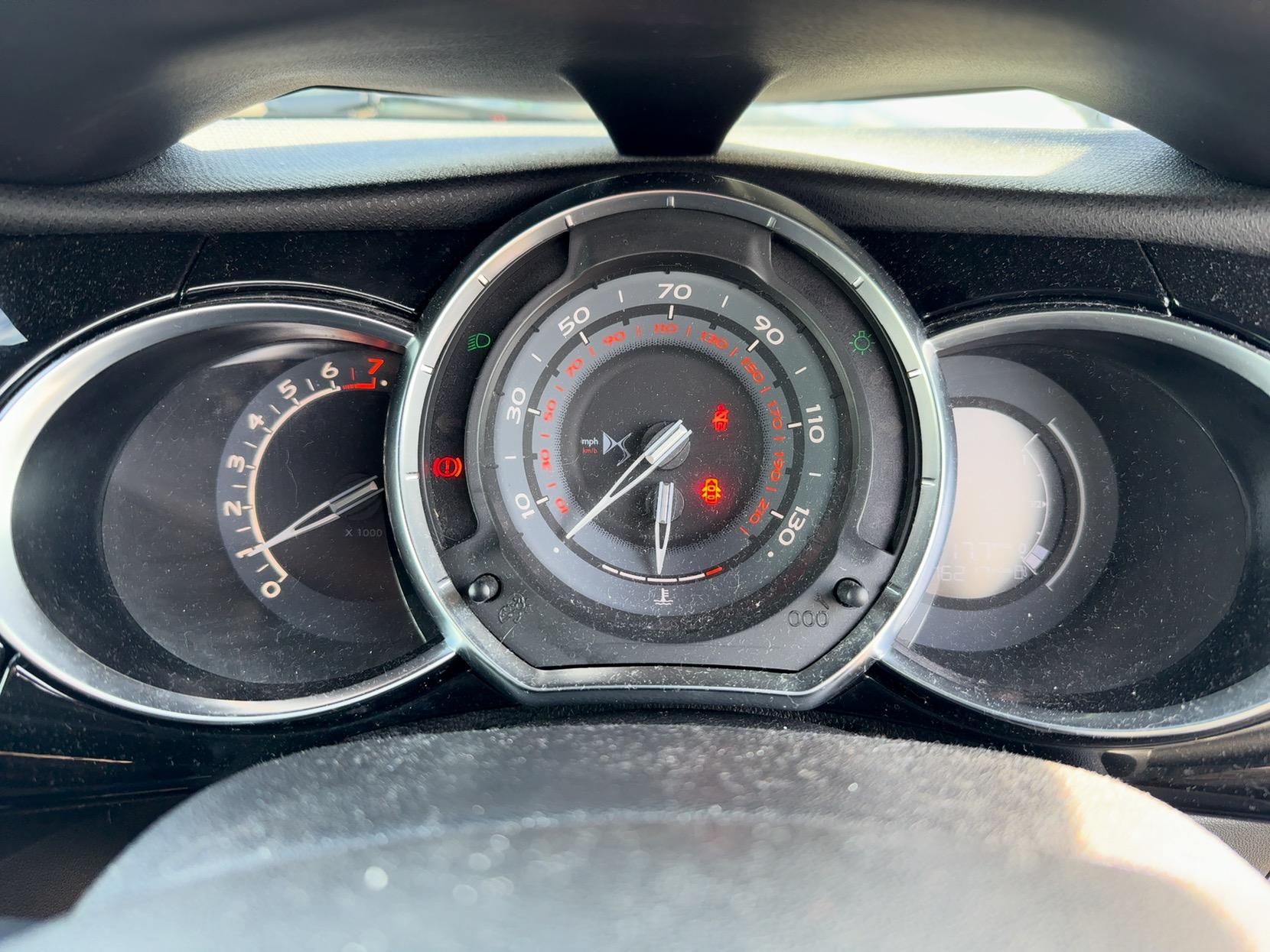 DS AUTOMOBILES DS 3 1.2 PureTech DStyle Nav Hatchback 3dr Petrol Manual Euro 6 (s/s) (110 ps)